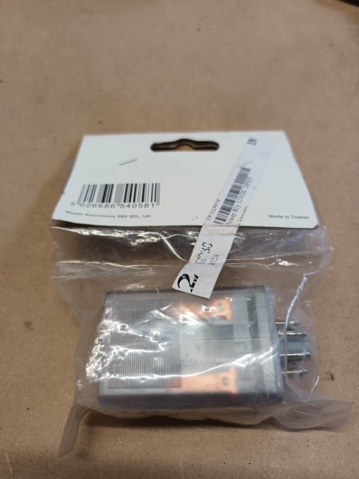 Power Relay 12 vdc Double Pole Double Throw (JG58N)