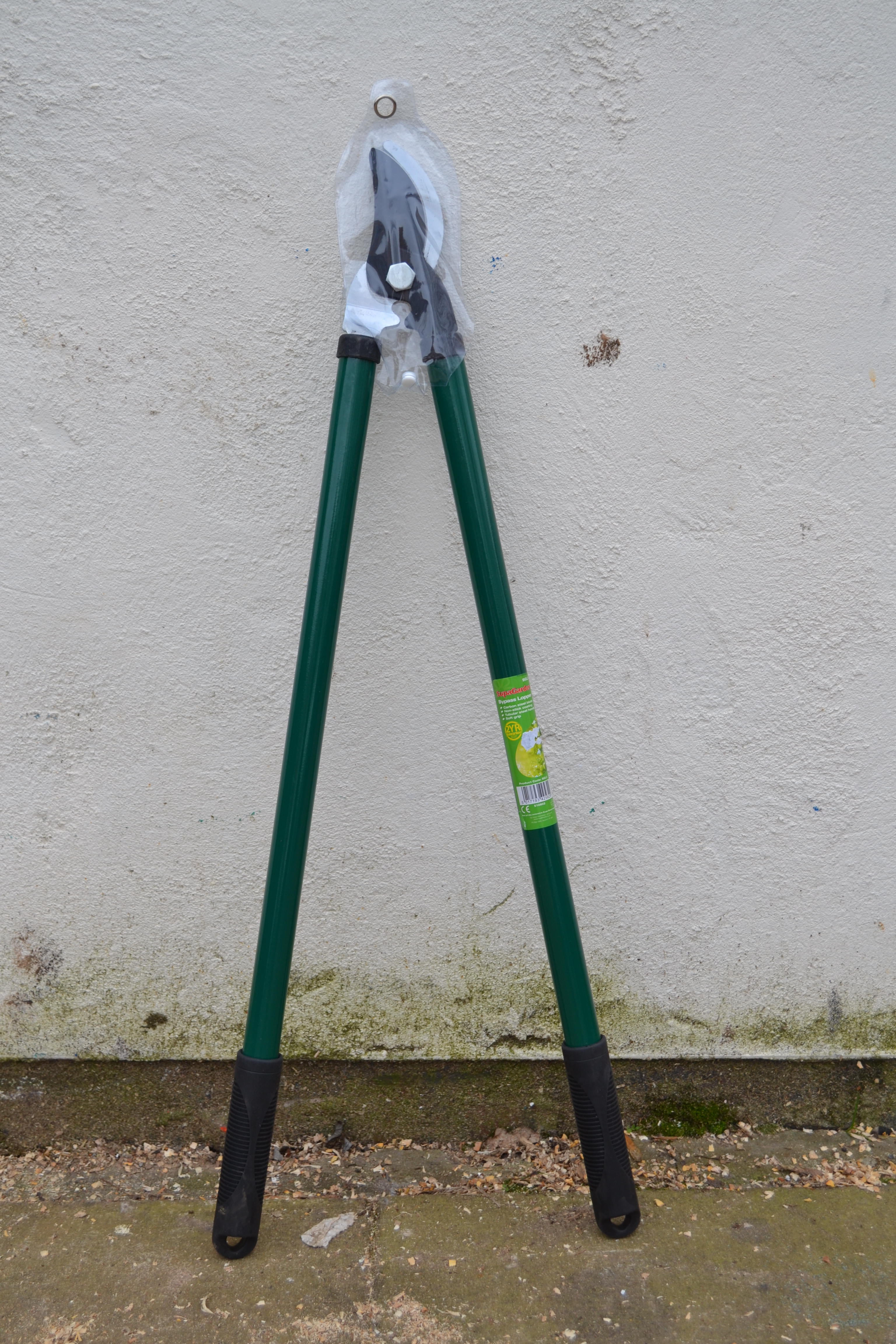 SupaGarden - Bypass Lopper