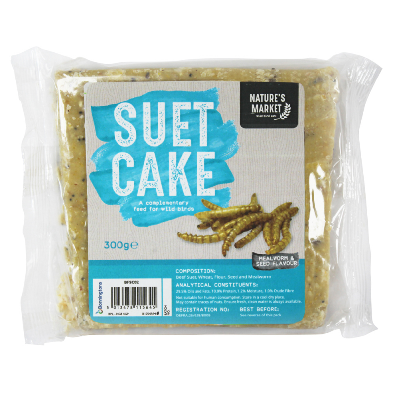 Nature's Market - Suet Cake With Mealworms - 300g (BFSC02)